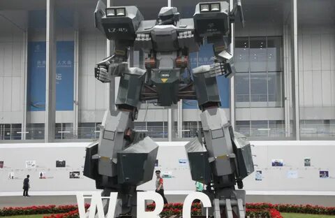 Китайский робот