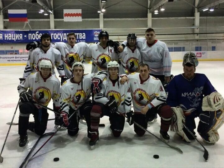 Охлк омск. Охлк. Охлк. Охлк. Охлк омск каскад.