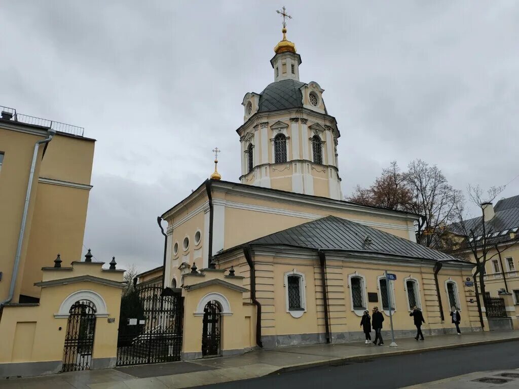 Подворье пюхтицкого успенского монастыря. Подворье пюхтицкого монастыря. Скит пюхтицкого монастыря в юдино. Подворье пюхтицкого успенского монастыря. Пюхтицкое подворье в москве.