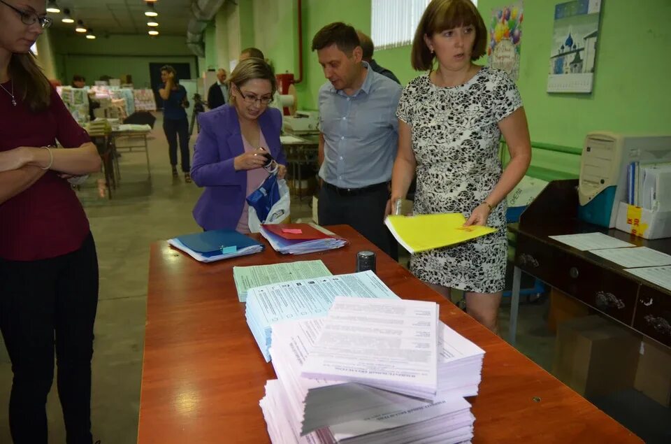Сайт владимирского избирательной комиссии