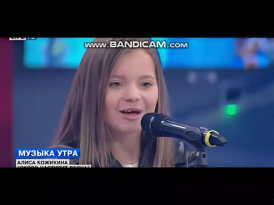 Алиса поёт. Как алиса поет песни. Рэп от алисы. Не умеет петь. Как алиса поет песни.