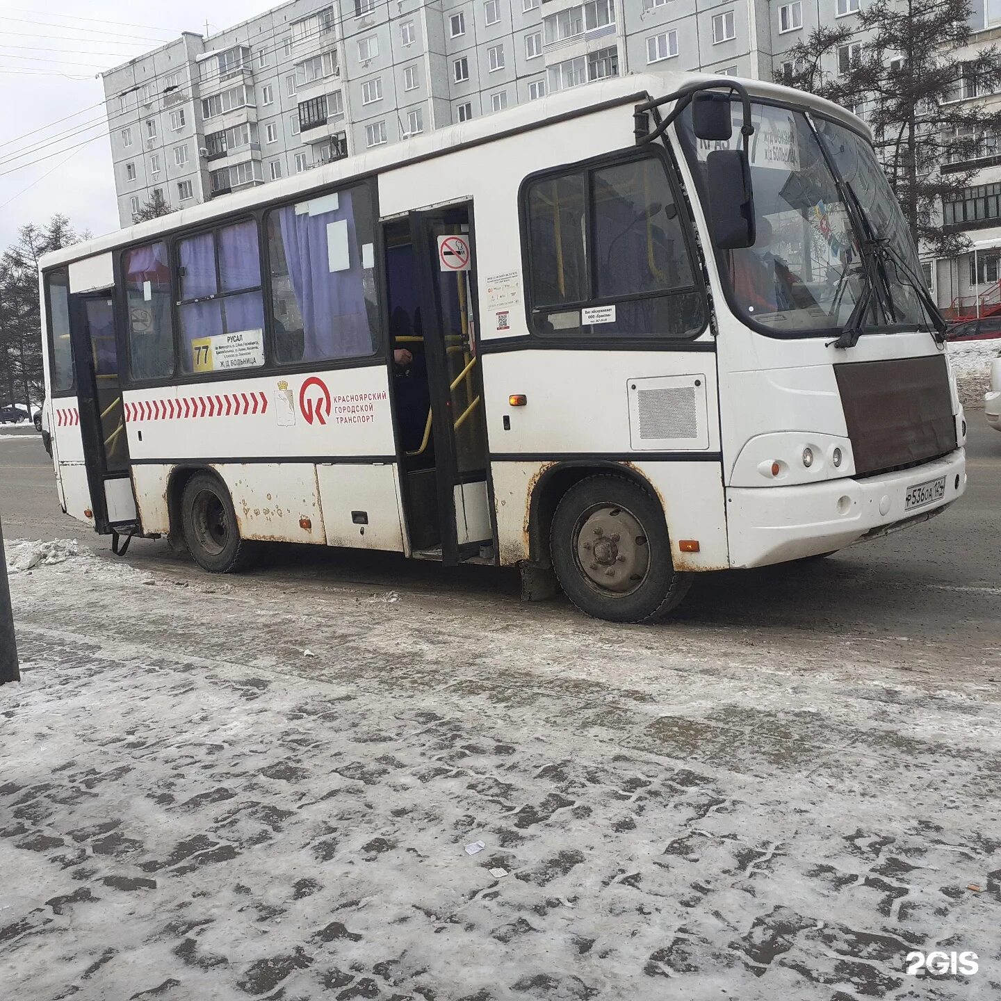 77 автобус красноярск маршрут