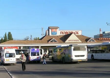 Автобус станция подольск