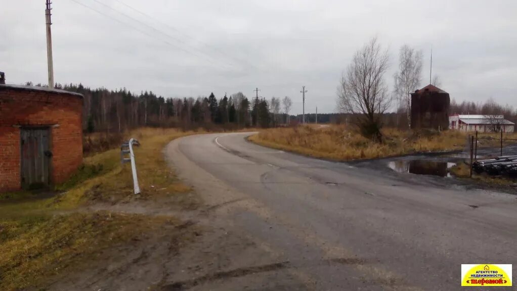 Спк гридино. Спк гридино