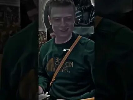 Меллстрой плачет