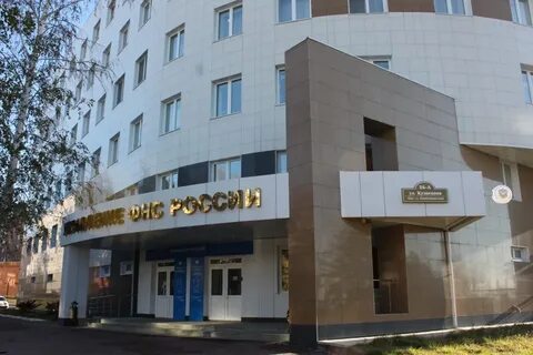 Налоговая ульяновск ленинский телефон