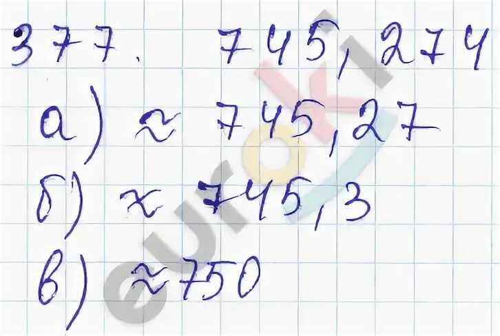 Дидактические по математике 5 класс виленкин