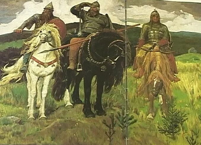 Васнецова дата выхода. Васнецова дата выхода