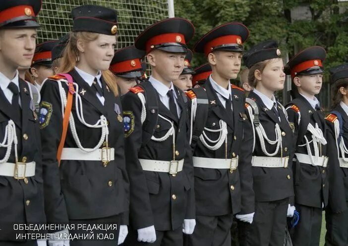 Кадетский класс 7 класса с проживанием. Школа 1541 кадетский класс. Кадетский класс школа 2116. Школа 1476 кадетский класс. Школа 1476 кадеты.