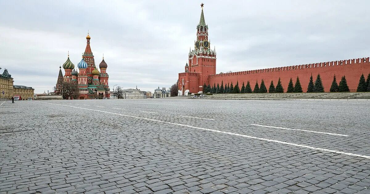 Московский попасть