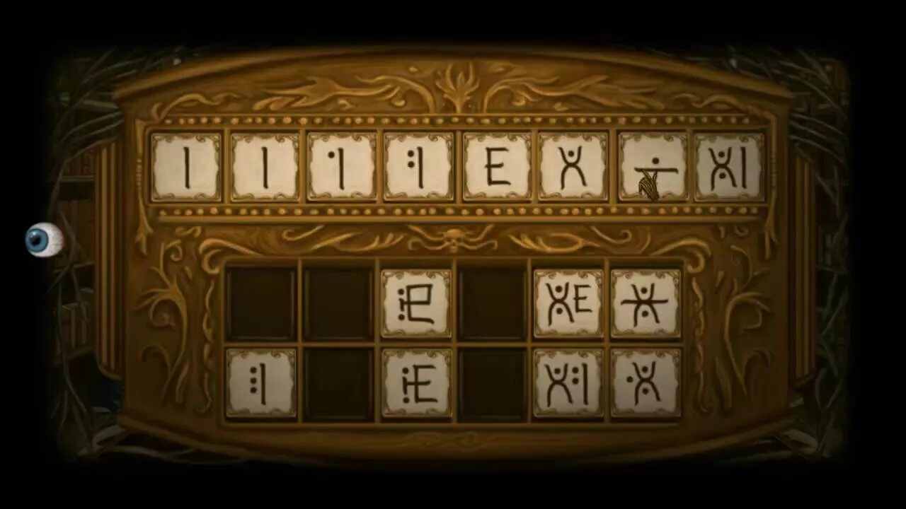 Прохождение 4 главы френ. Код в библиотеке в fran bow. fran bow головоломка в библиотеке. комбинация от замка френ боу библиотека. головоломка фрэн боу иверста.