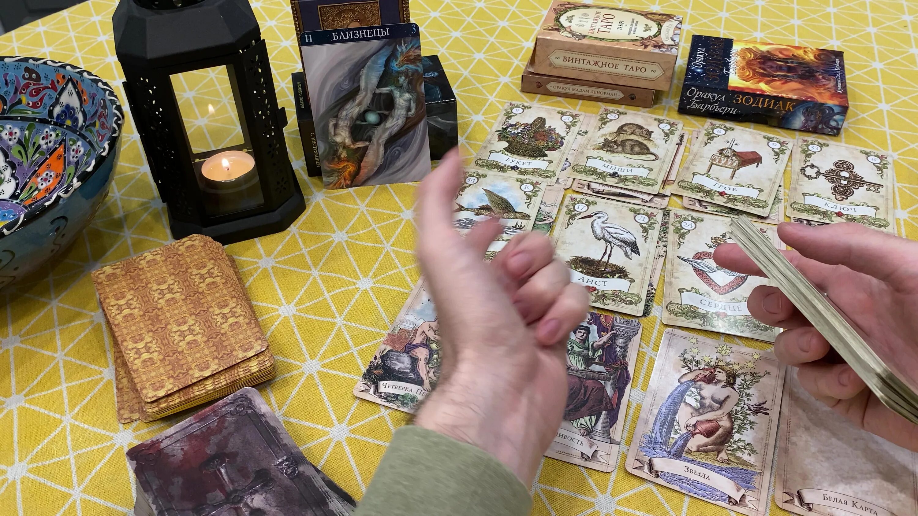 Башня таро ленорман. Таро прогноз на февраль близнецы. Таро прогноз на февраль близнецы. Таро на август 2023 близнецы. Таро близнецы март 2922 анделаперл.