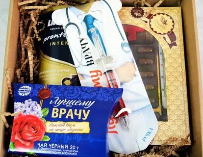 Что можно подарить в благодарность