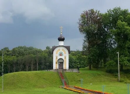 Деденево дмитровский