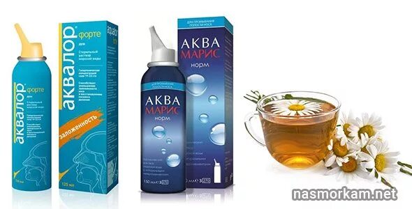 Промывание носа солевым раствором в домашних. Промывание носа ромашкой. Спрей для промывания носа с ромашкой. Промывка носа. Промывание носа ромашкой.
