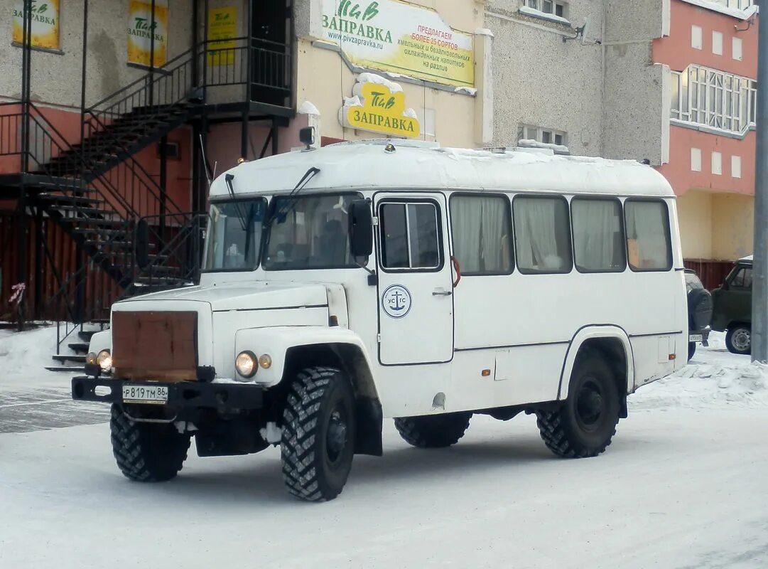 Продажа автобуса б у. КАВЗ-3976 Садко. КАВЗ 39766 4х4. КАВЗ 3976 4х4. КАВЗ-3976 4х4 полноприводный.