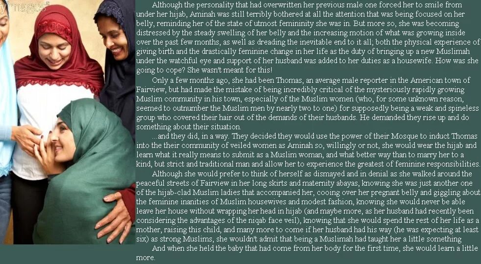 Quran words. Название молитв в исламе. Муслим прегнант white. Muslim перевод на русском языке. Аллах арабески языке.