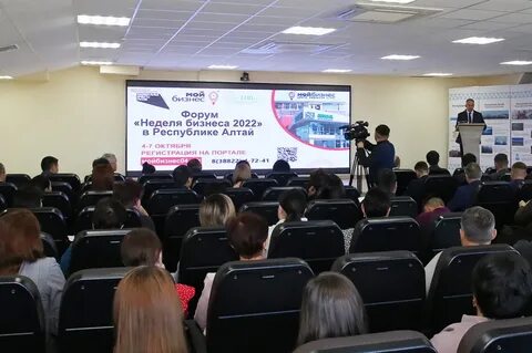 Последняя неделя форум