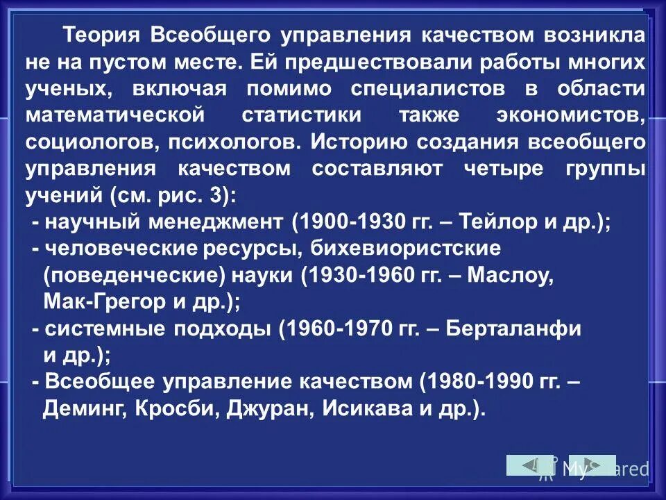 Включая помимо прочего. Включая помимо прочего