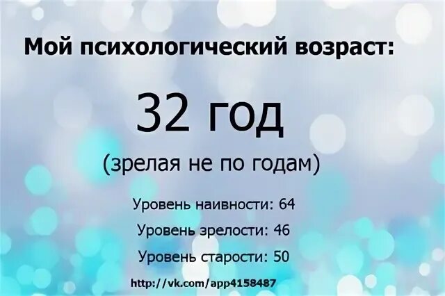 Дата рождения леона кемстача