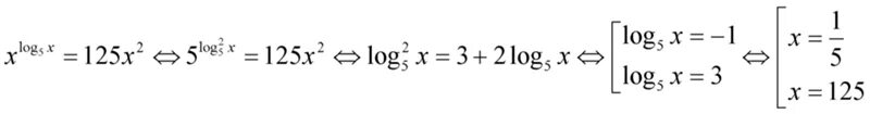 Log0.2 125 решение. Log5x-5 5 log x-1 2 125 2. Log5 125 решение. 125 Log 5 2.