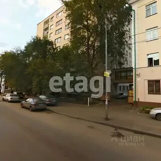 Татарстан 45