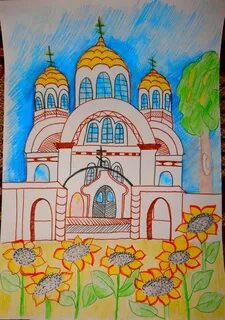 Рисование краснодар