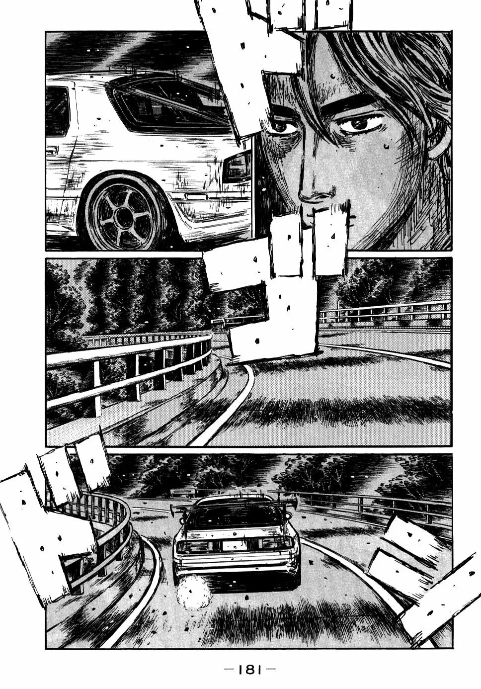 Initial d русский. Initial d. initial d манга. такахаши рёске initial d манга. инициал ди страницы манги.