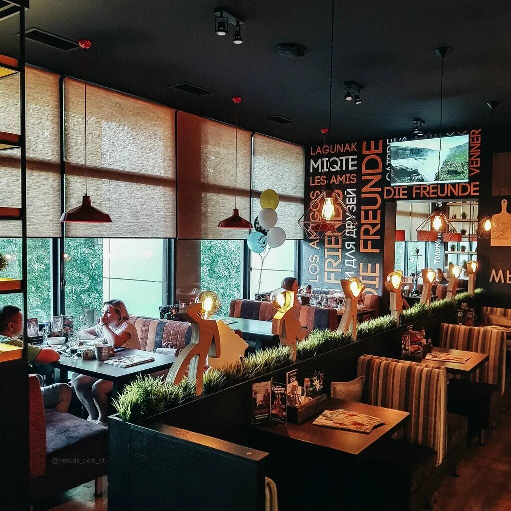 Кафе тольятти гриль бар шашлыкофф. Гриль бар шашлыкофф казань. Шашлыкоff гриль-бар. Гриль-бар шашлыкоff, тольятти. Бар шашлыкофф тольятти.