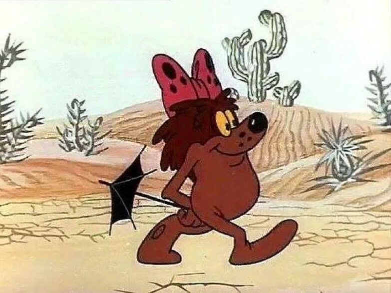Я испорчу ему жизнь