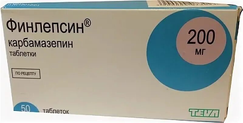 Финлепсин карбамазепин