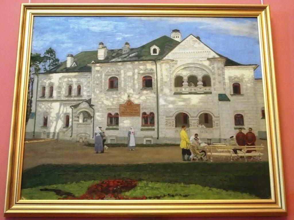 Федоровский д н. Федоровский городок в царском селе. госпиталь царском селе феодоровский городок. белокаменная палата федоровский городок. пушкин, академический проспект, 14-18.