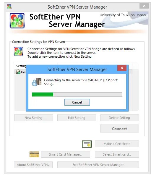 Softether vpn сервера. VPN Soft. VPN список. Впн сервера список. VPN сервер.