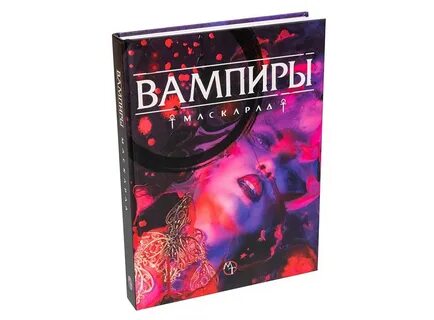5 редакция
