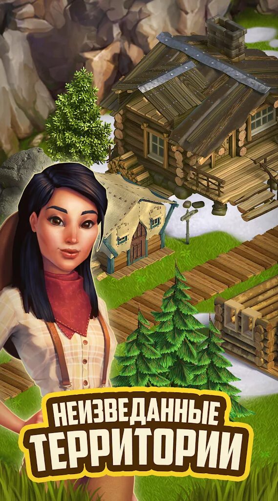 Клондайк приложение. Клондайк. klondike игра. клондайк андроид. клондайк адвентурес.