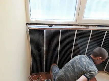 Установить ик