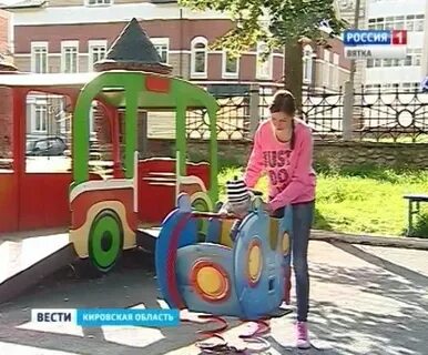 Городок без