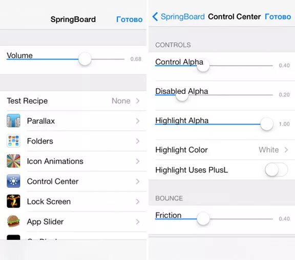 Ios настройка интернет. Сервисное меню iphone. советы ios. инженерное меню ios. настройка выпадающего меню айфон.