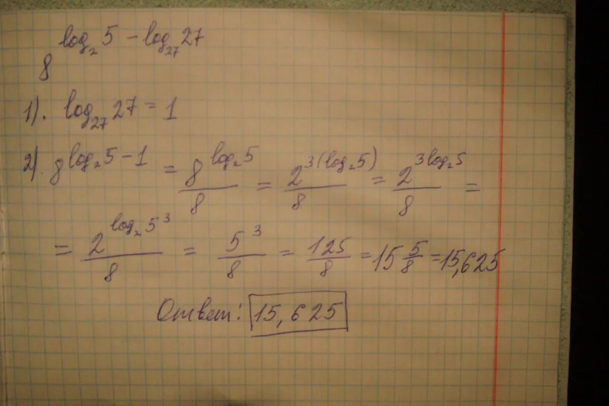 5 5 27 log 3 2. 8 log2 5. вычислите 8 log2 5 log27 3. вычислите логарифмы log27 log2 8. 2log8 27.