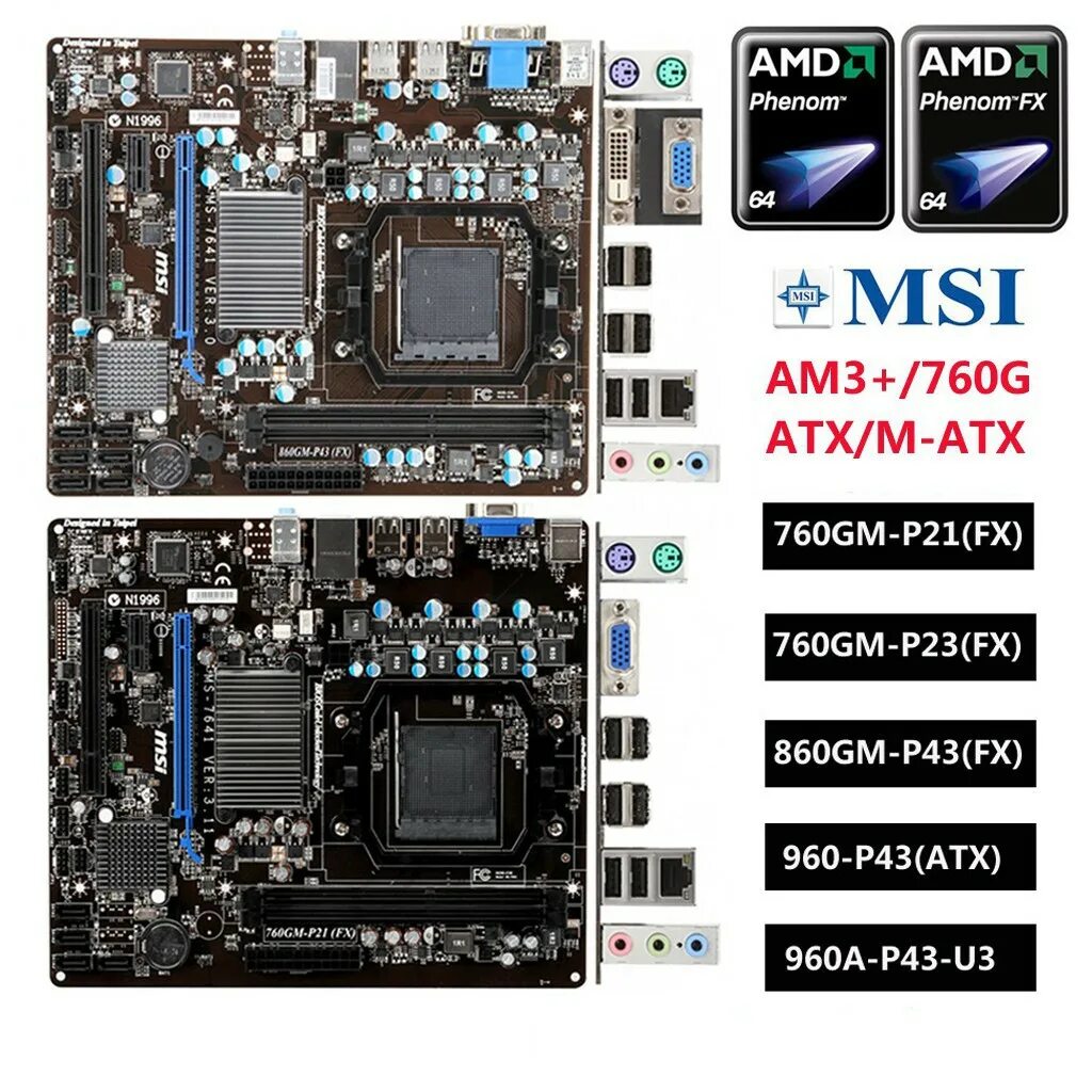 Msi 760gm p23 fx. MSI 760gm-p21 (FX). MSI 760gm-p21/FX MS-7641. Материнская плата MSI 760gm-p21 FX. Биос 760gm p23fx.