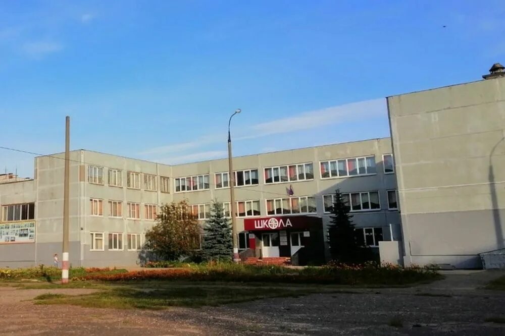 121 школа челябинск. Школа 175 нижний новгород. Мбоу школа 121 нижний новгород. Школа 121 нижний новгород. Мбоу школа 32 нижний новгород.