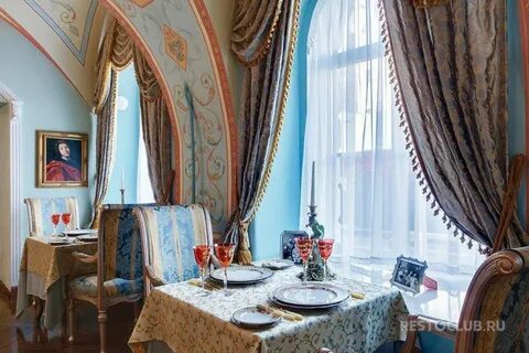 Русский ампир