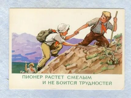 Вы помогаете нам расти