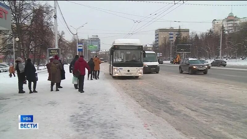 автобус 258 уфа. автобус уфа 258 дем. 258 маршрут уфа. автобус уфа 258 дем. русские автобусы.