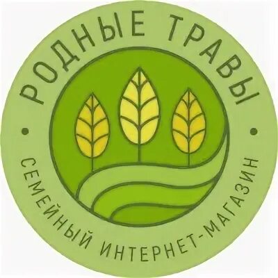 Родные травы интернет