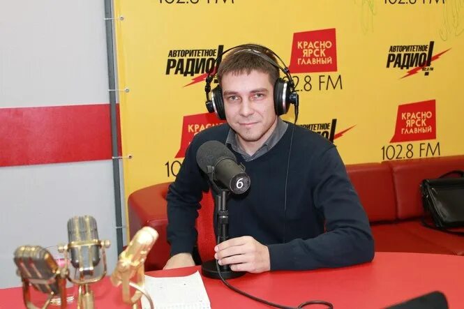 Сколько получает радиоведущий