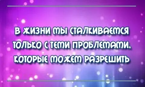 Что реально нет