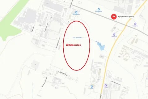 Вешки это где валберис находится