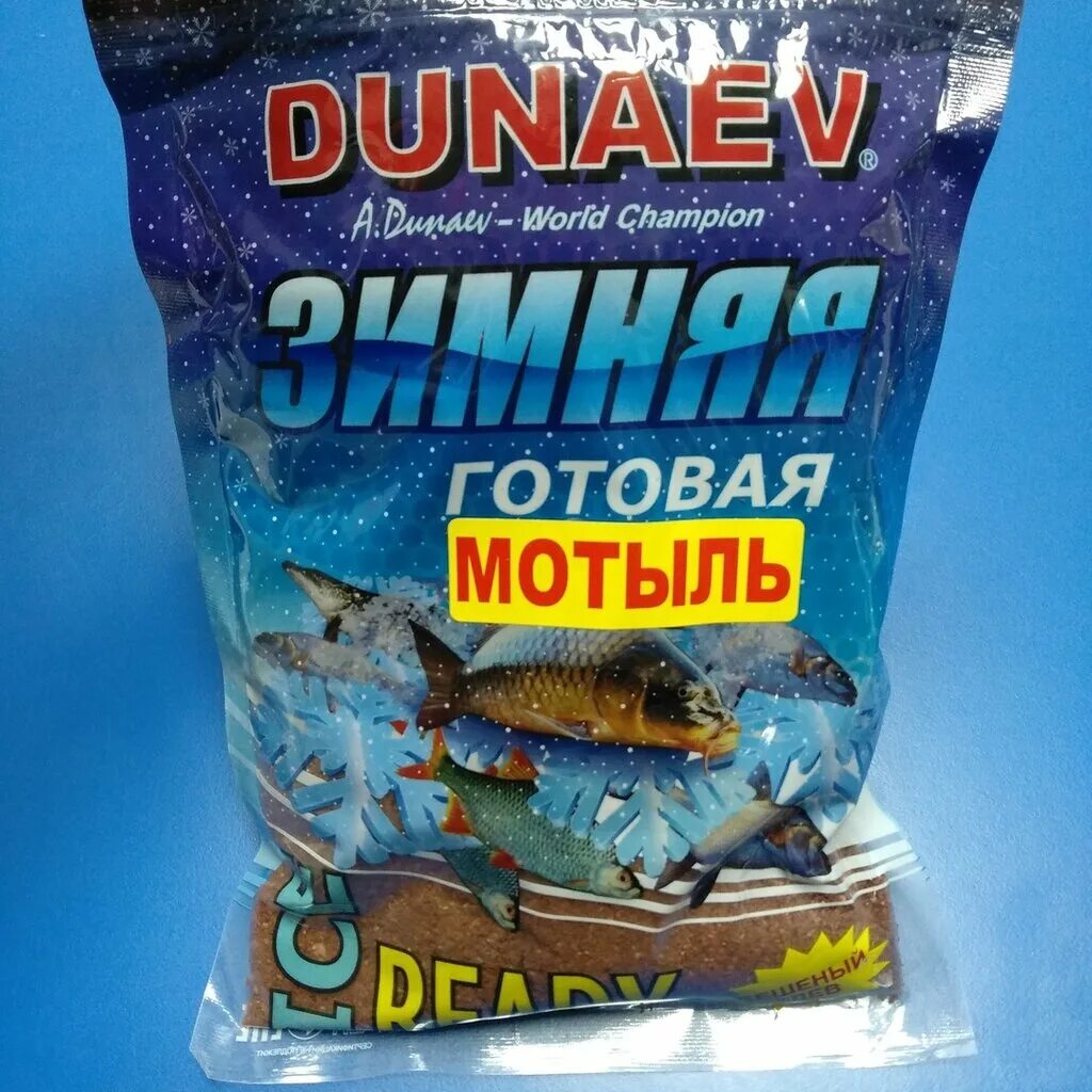 Прикормка для рыбалки зимой на плотву. Прикормка дунаев мотыль зимняя. прикормка дунаев зимняя лещ. прикормка зимняя универсальная дунаев мотыль 900гр. прикормка готовая dunaev ready.