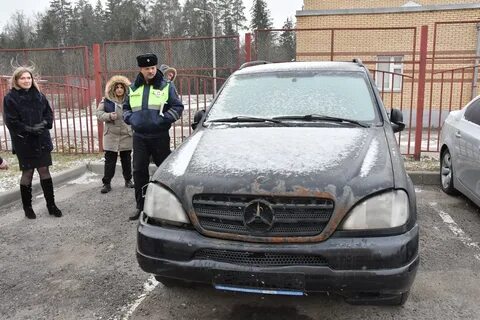 Сах машине